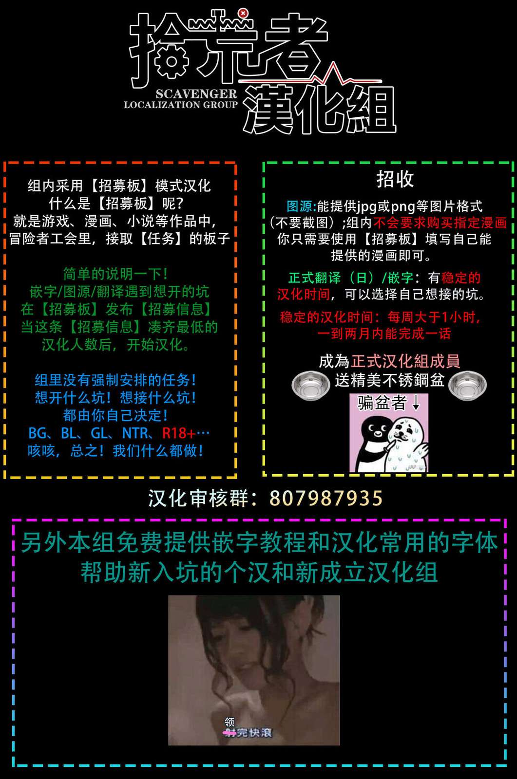104.jpg