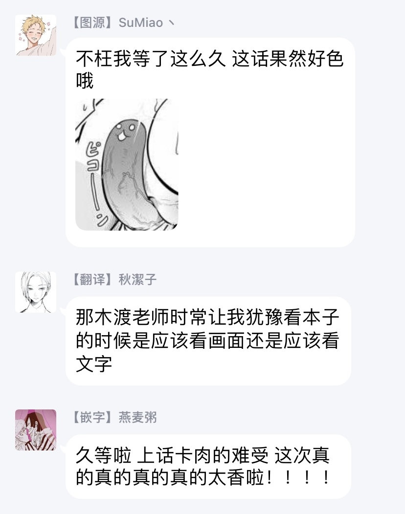 103.jpg