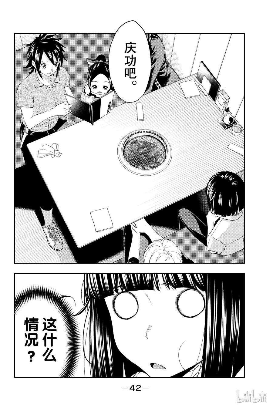 20.jpg