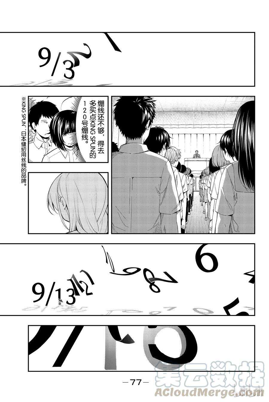 13.jpg