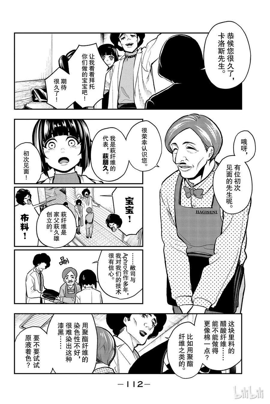 6.jpg
