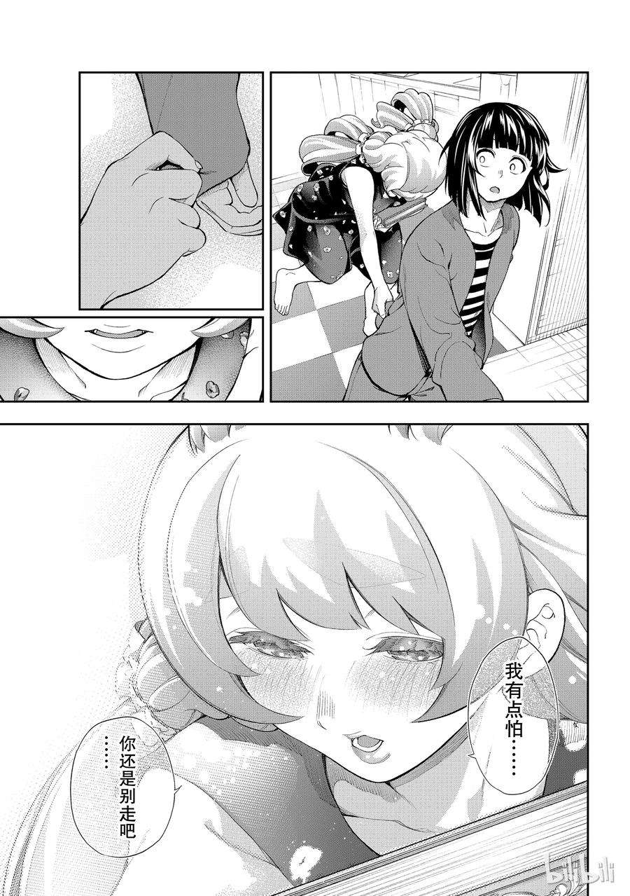 17.jpg