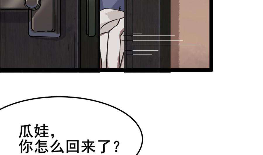 53.jpg
