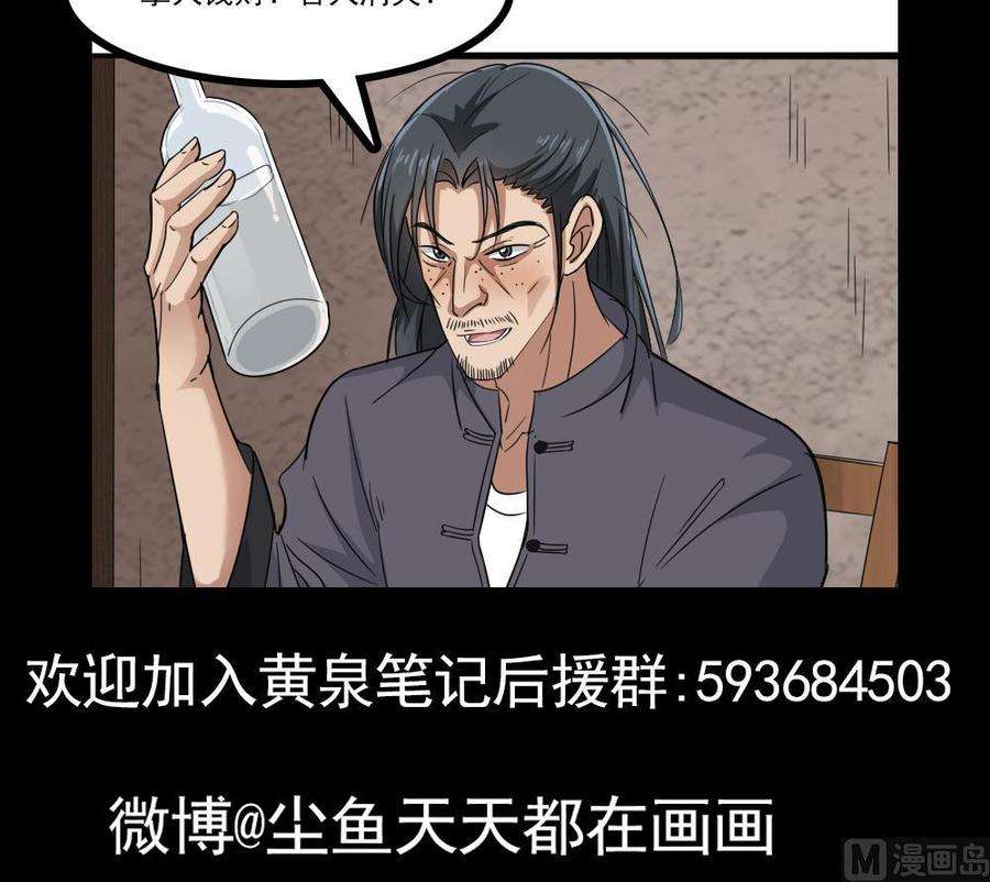 60.jpg
