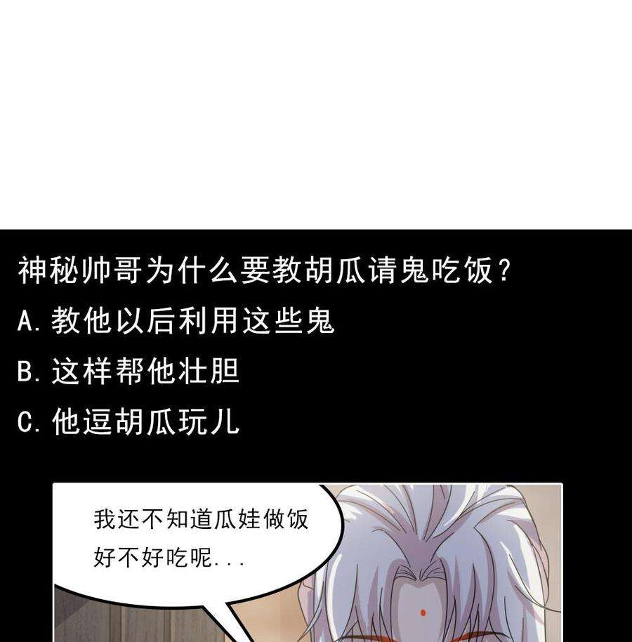 77.jpg