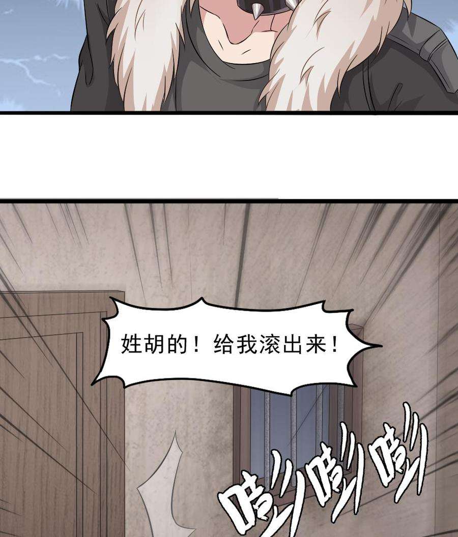 32.jpg