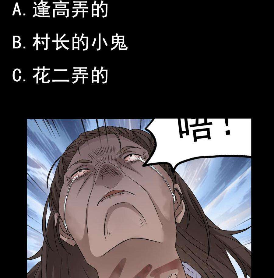 53.jpg