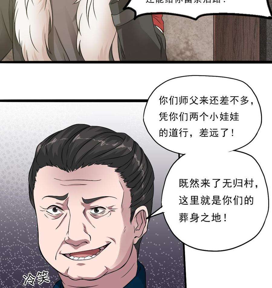 32.jpg