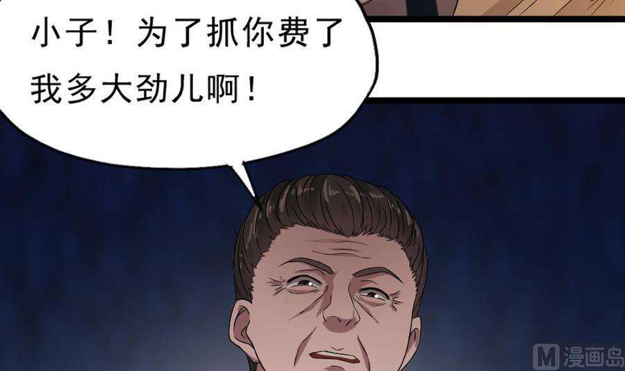 45.jpg