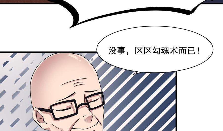 49.jpg