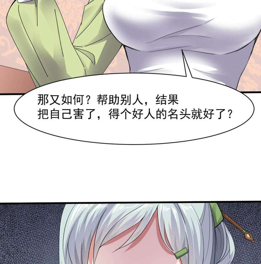 32.jpg