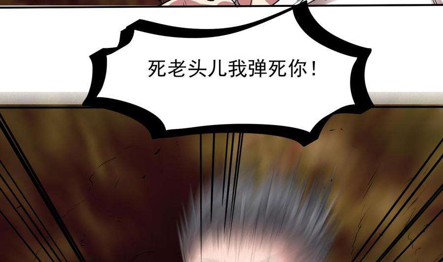 49.jpg