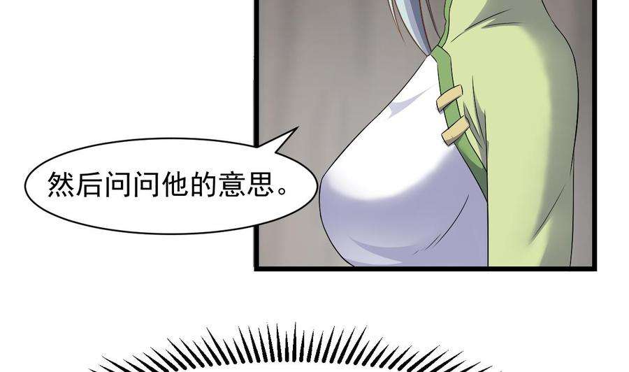 35.jpg
