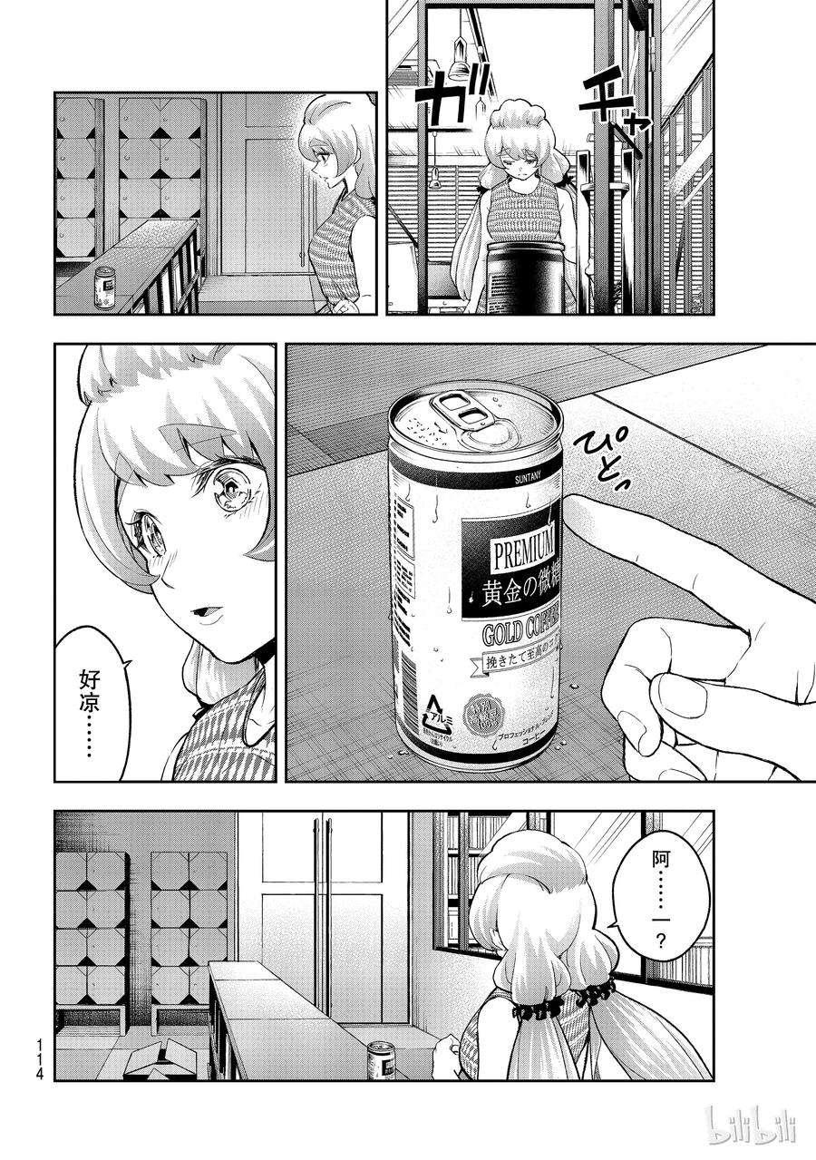 12.jpg