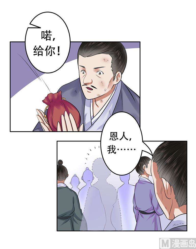 23.jpg