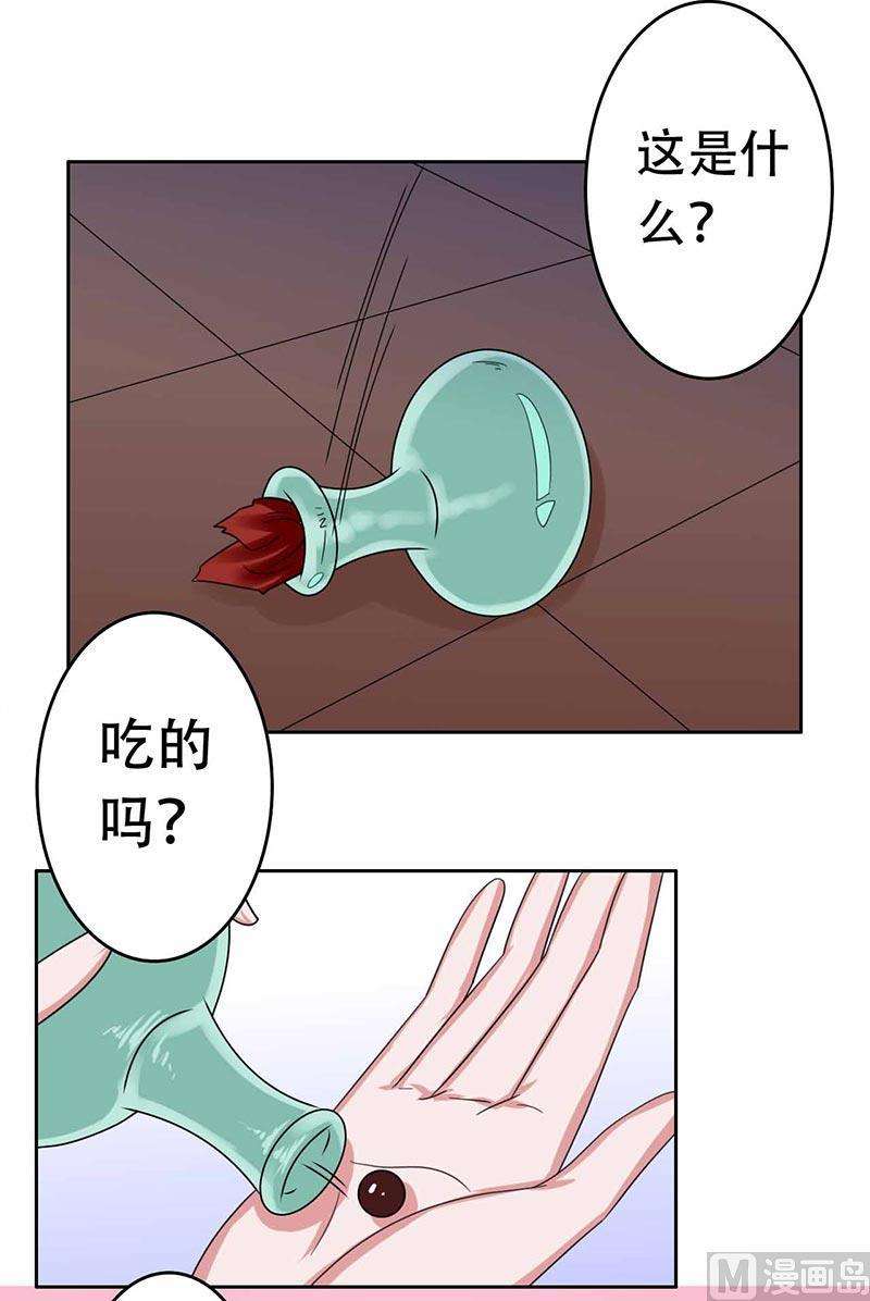 23.jpg