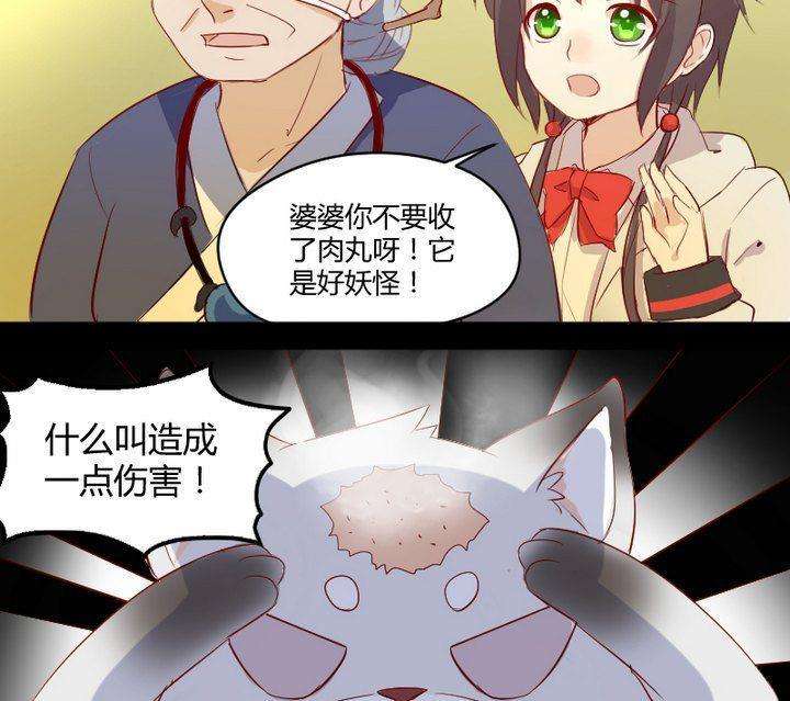 28.jpg