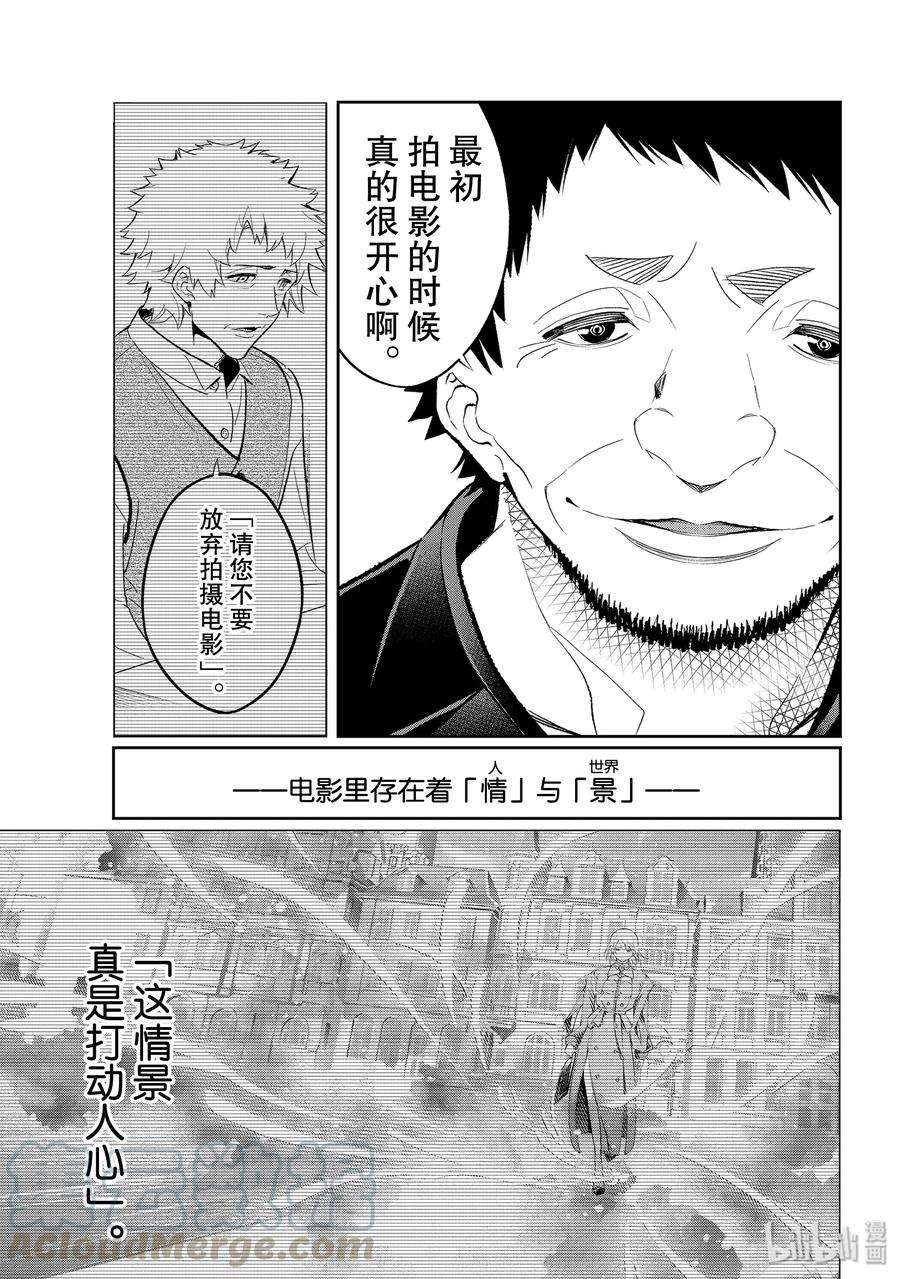19.jpg