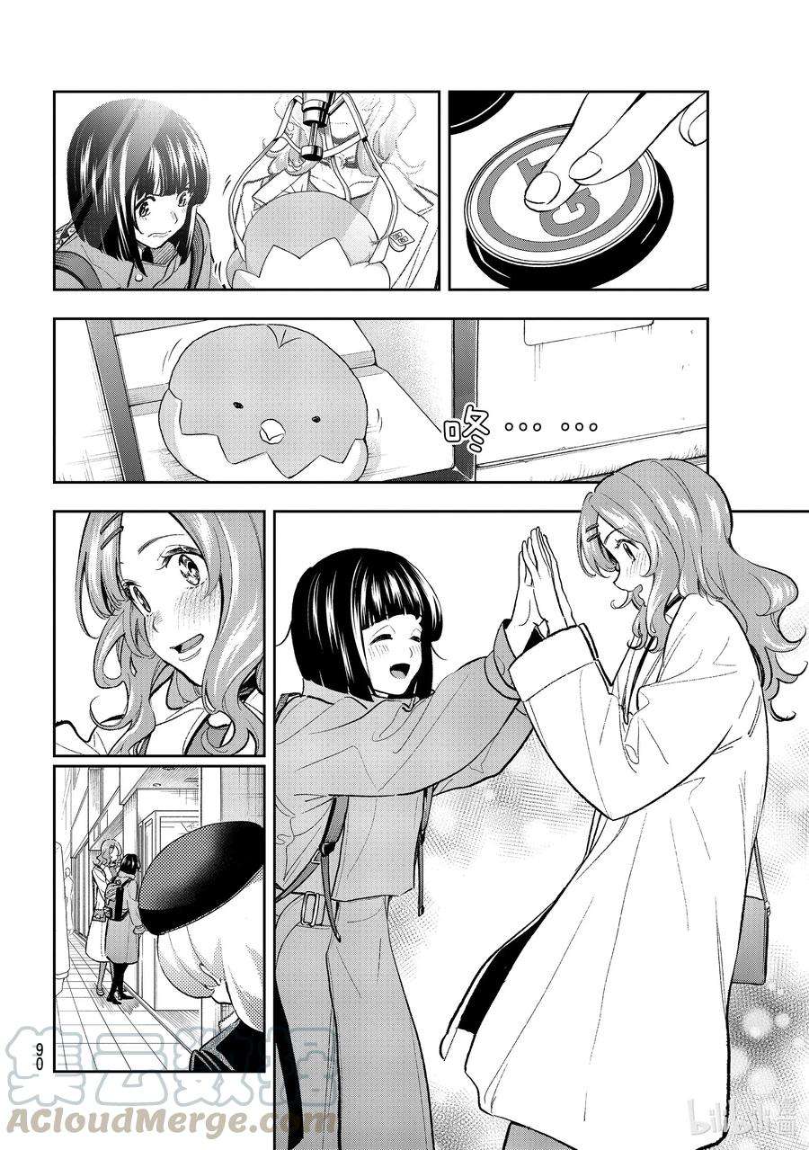 7.jpg