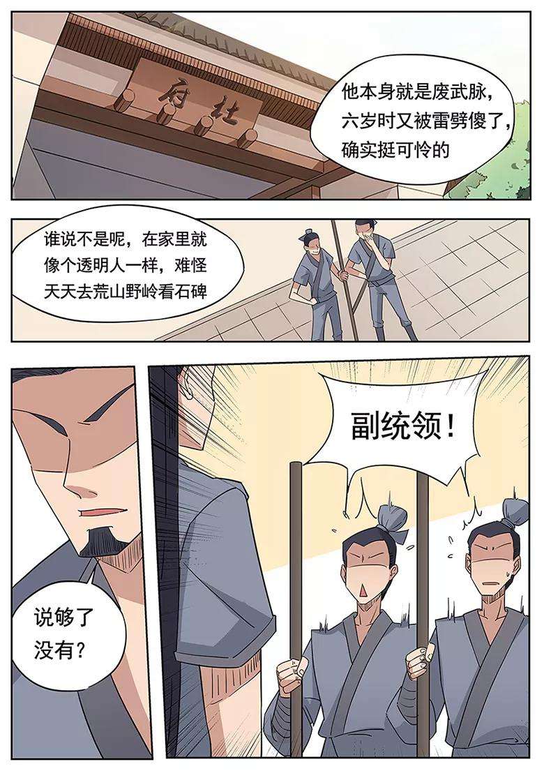 3.jpg
