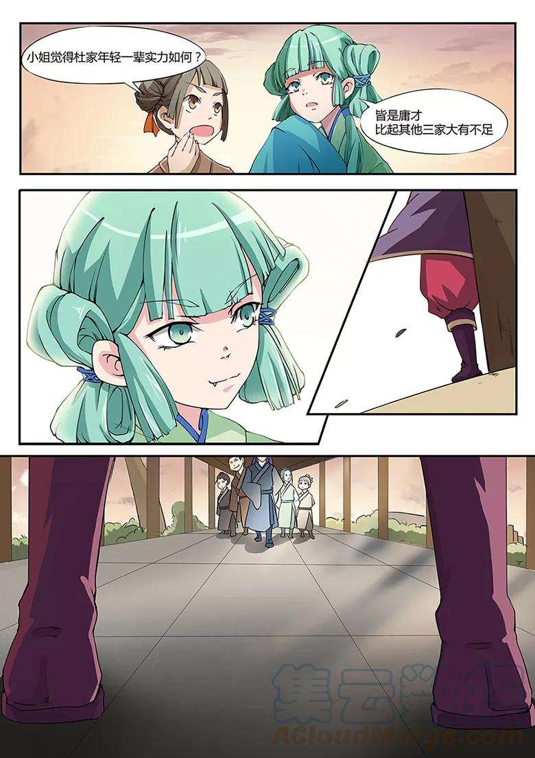21.jpg