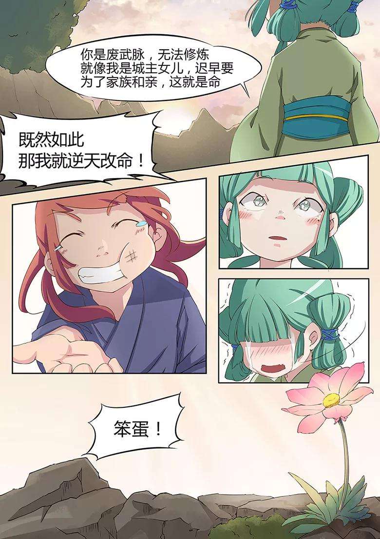 18.jpg