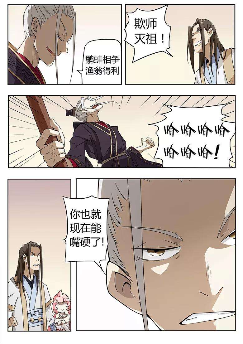 5.jpg