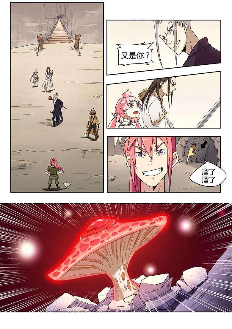 7.jpg