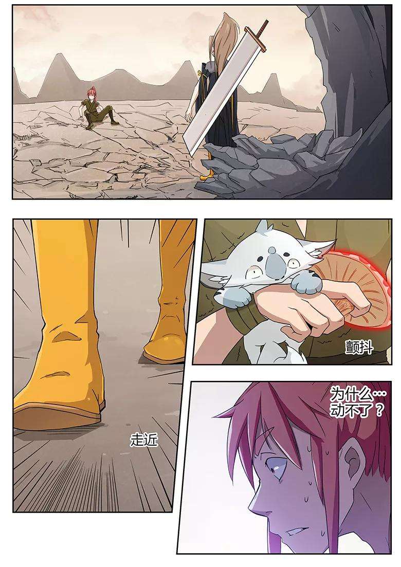 7.jpg