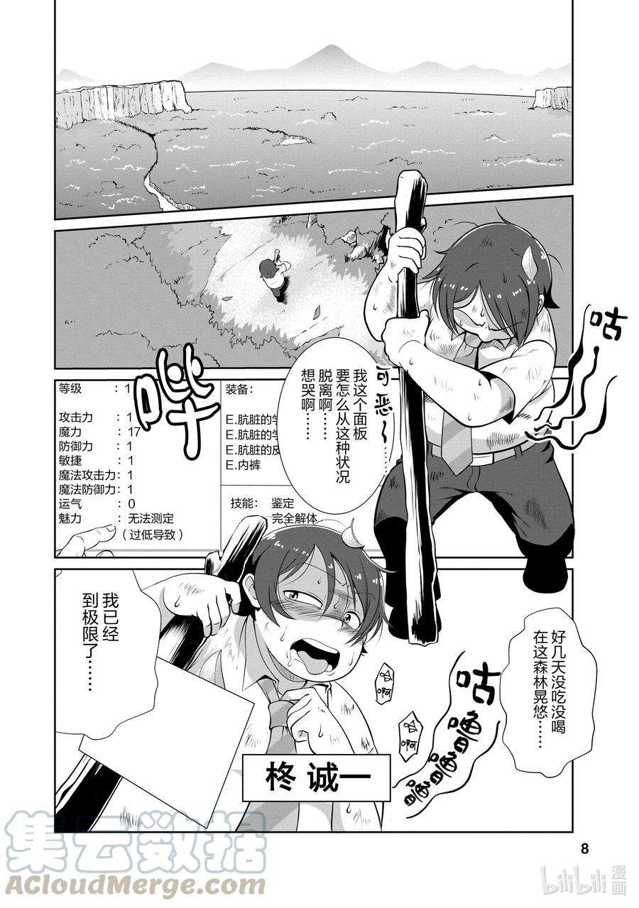 9.jpg