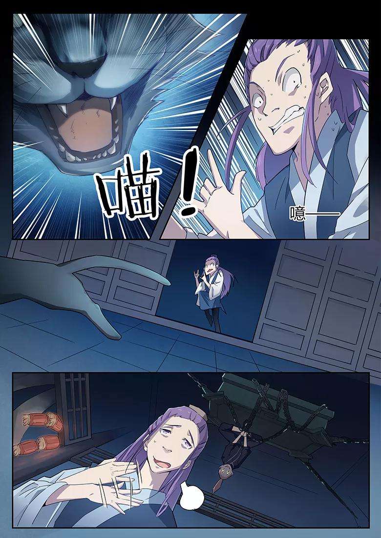 7.jpg