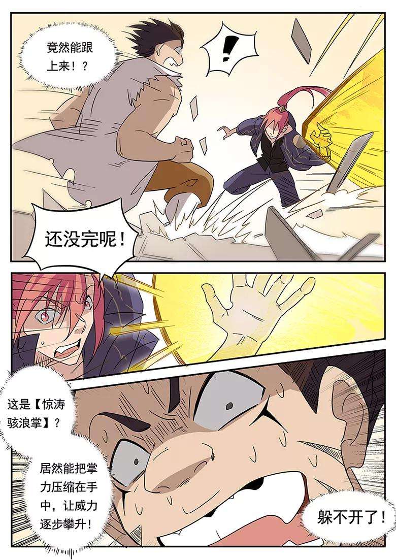 8.jpg