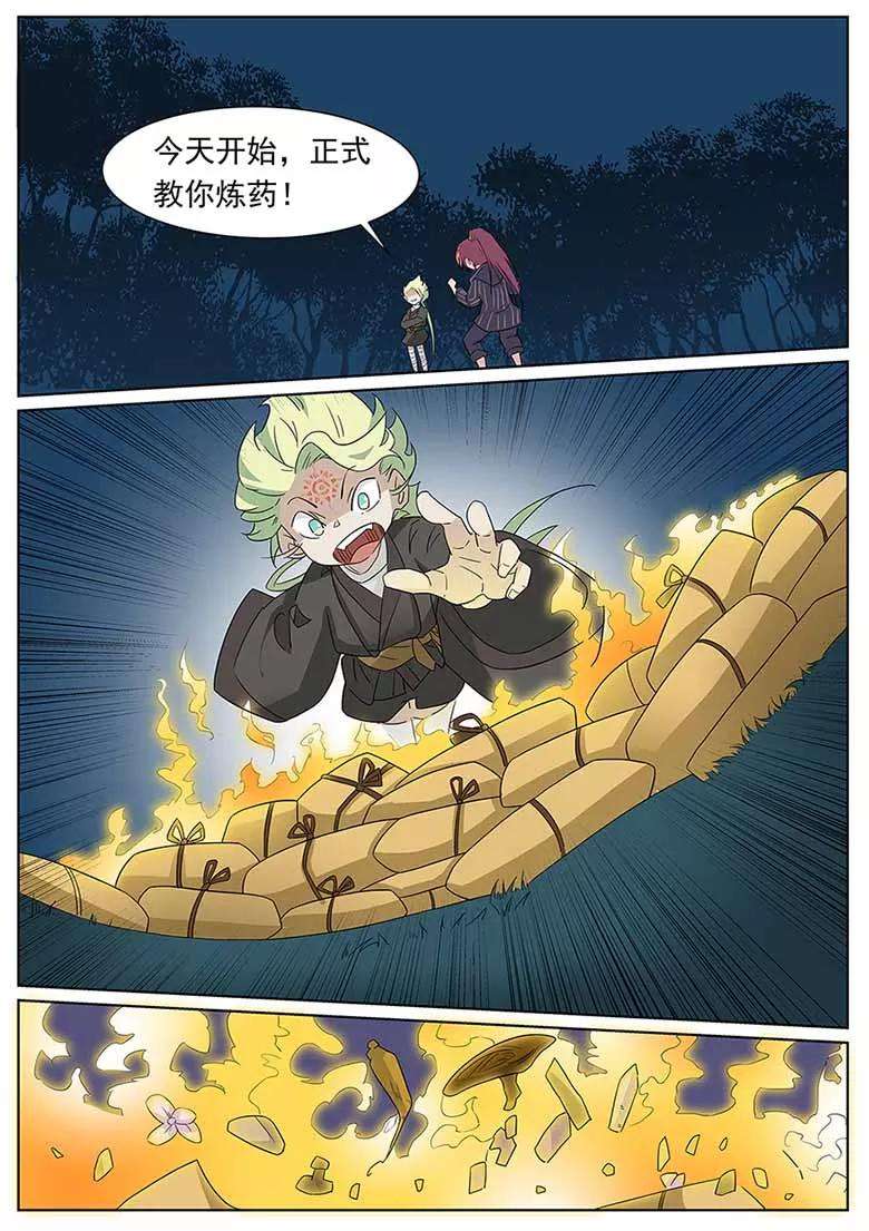 9.jpg