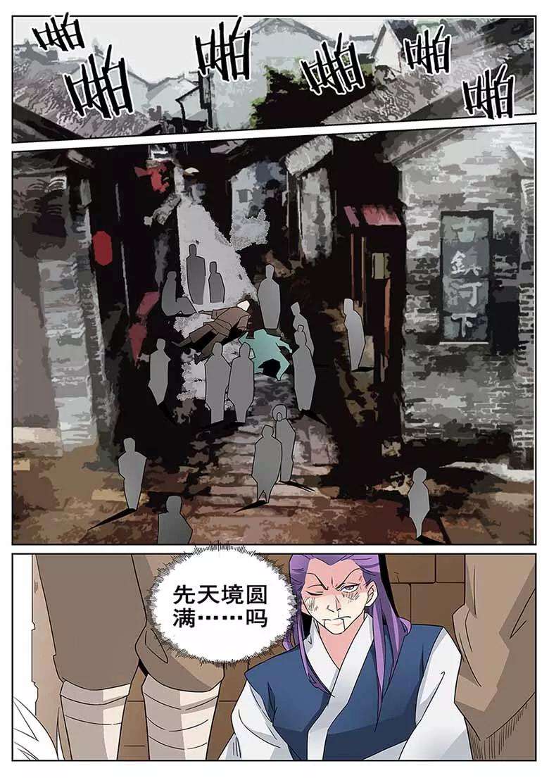 8.jpg