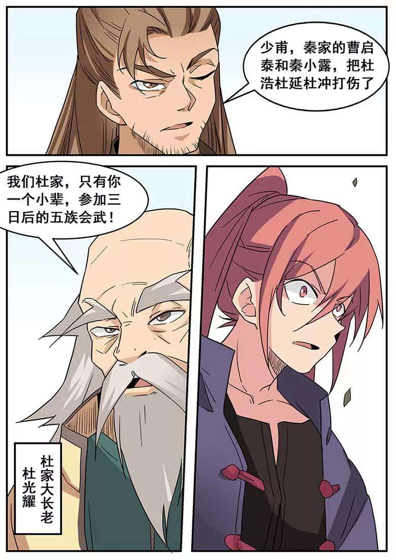 2.jpg