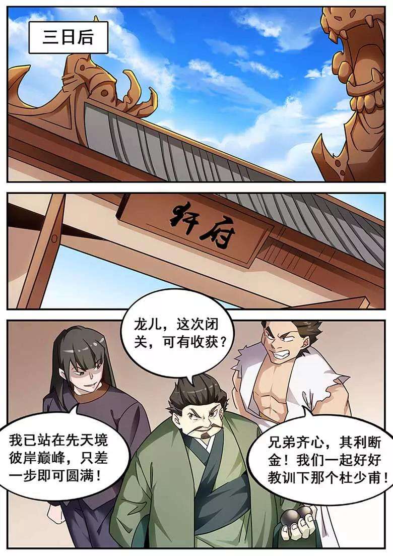 5.jpg