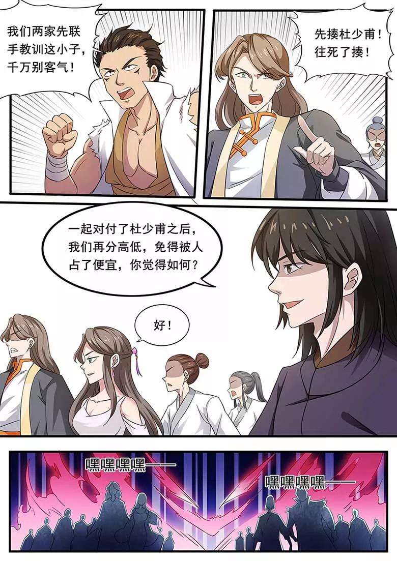 9.jpg