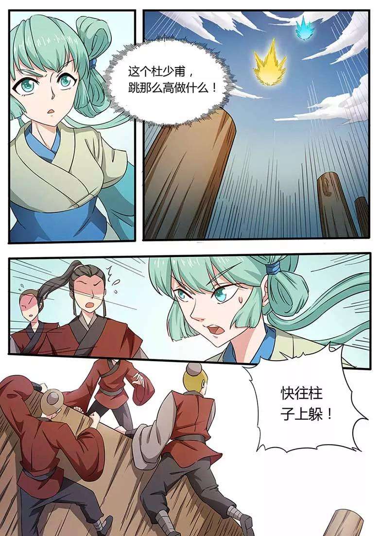 6.jpg