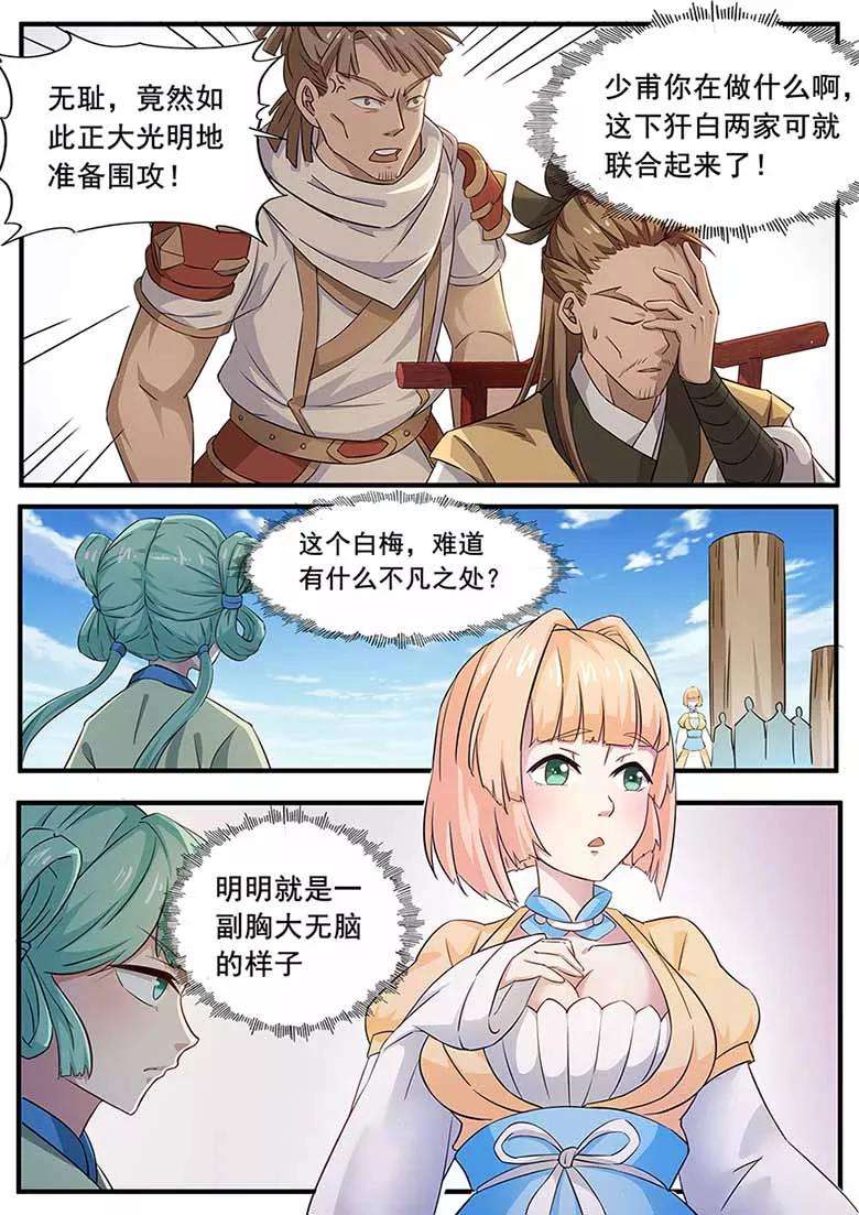 2.jpg