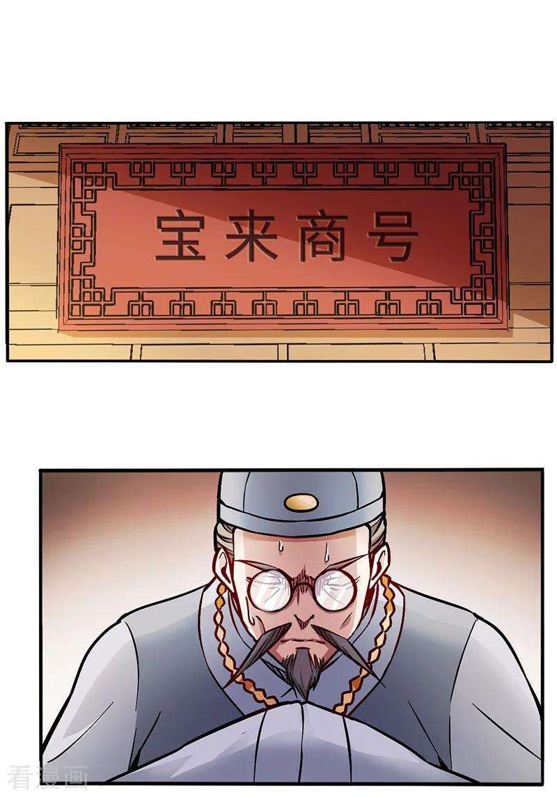 2.jpg