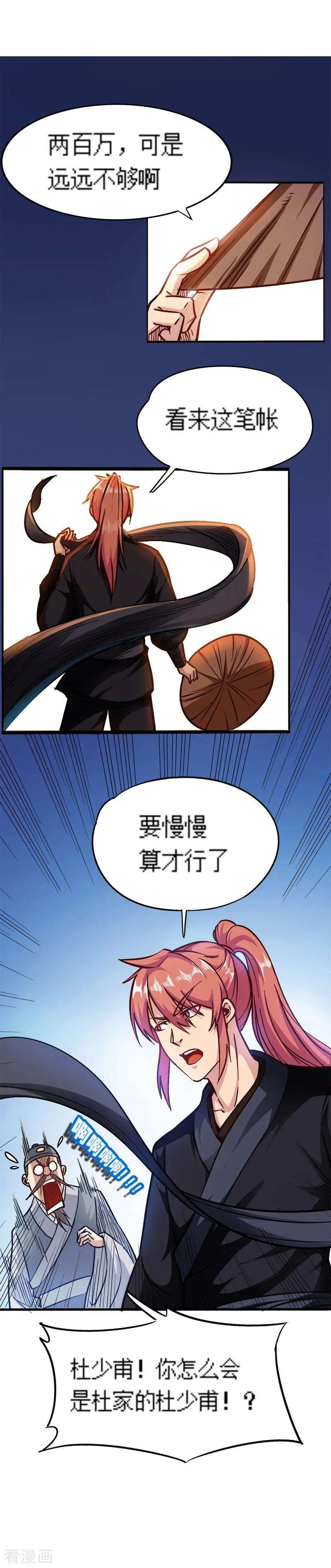 14.jpg