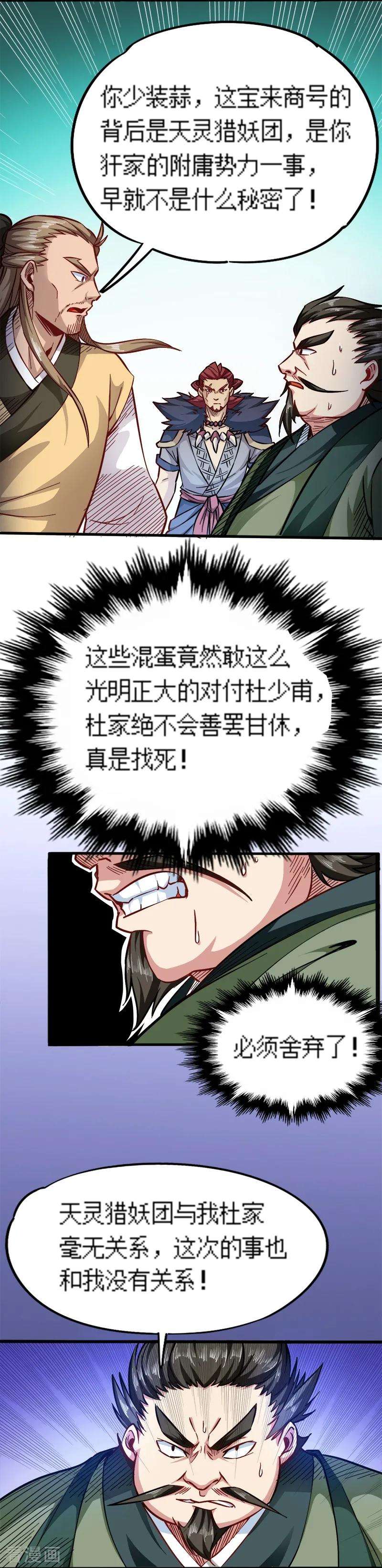 25.jpg