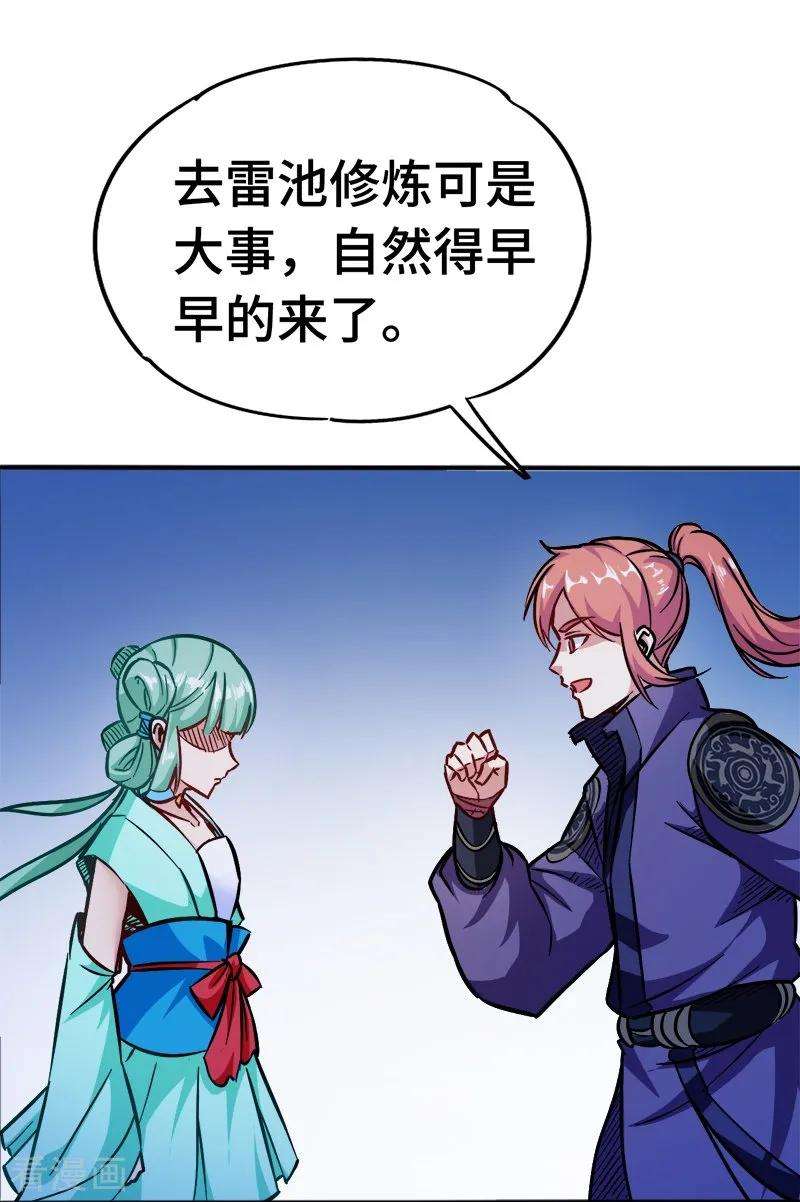 27.jpg