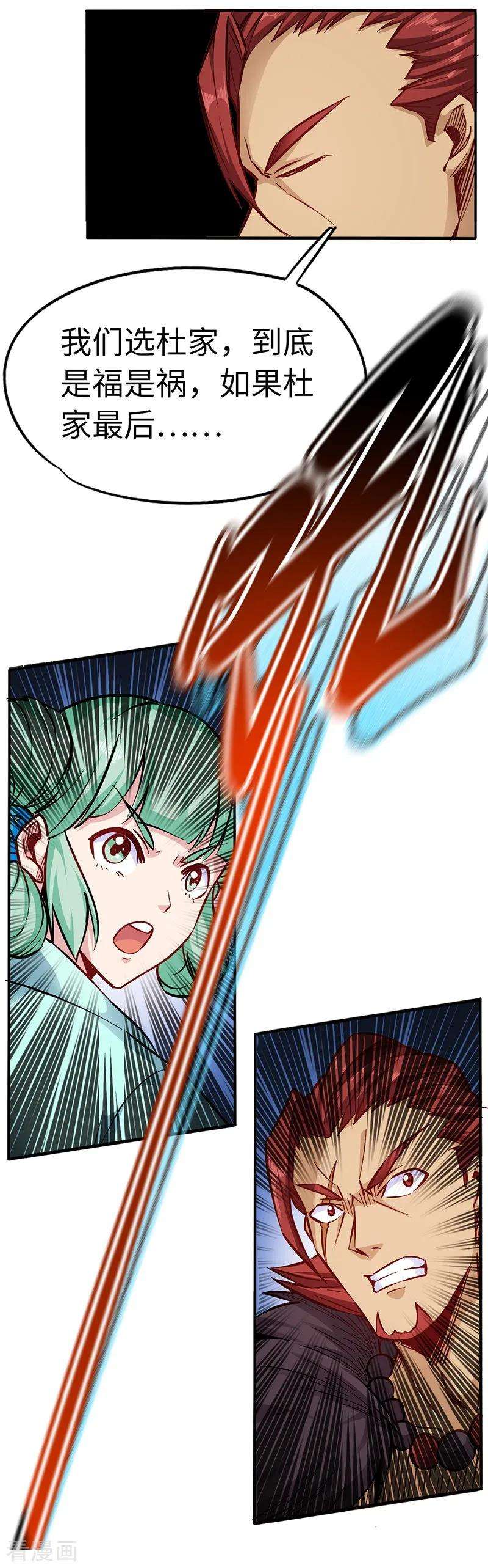 26.jpg