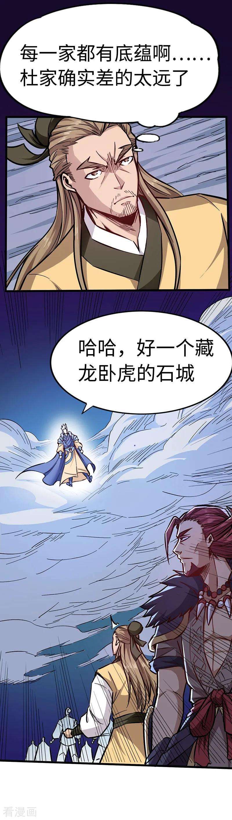 6.jpg