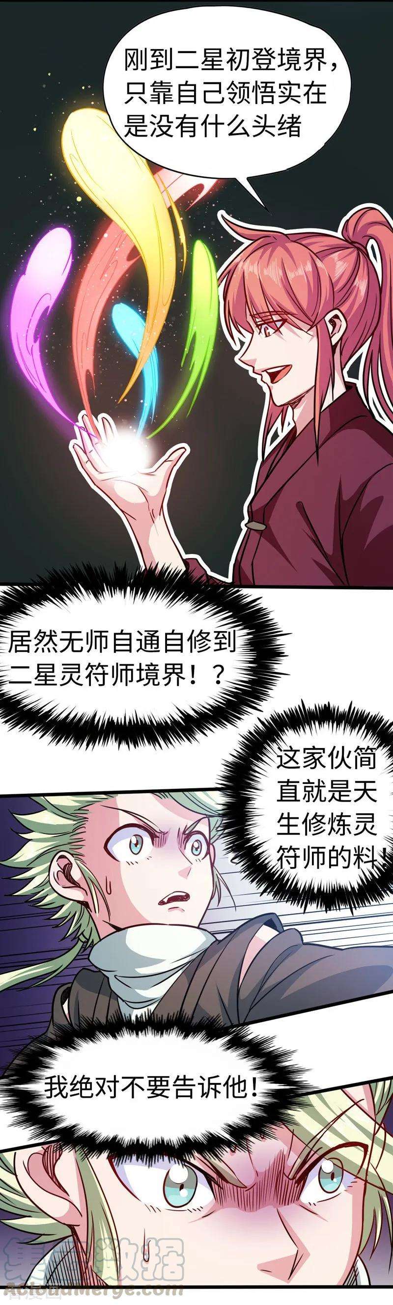 13.jpg