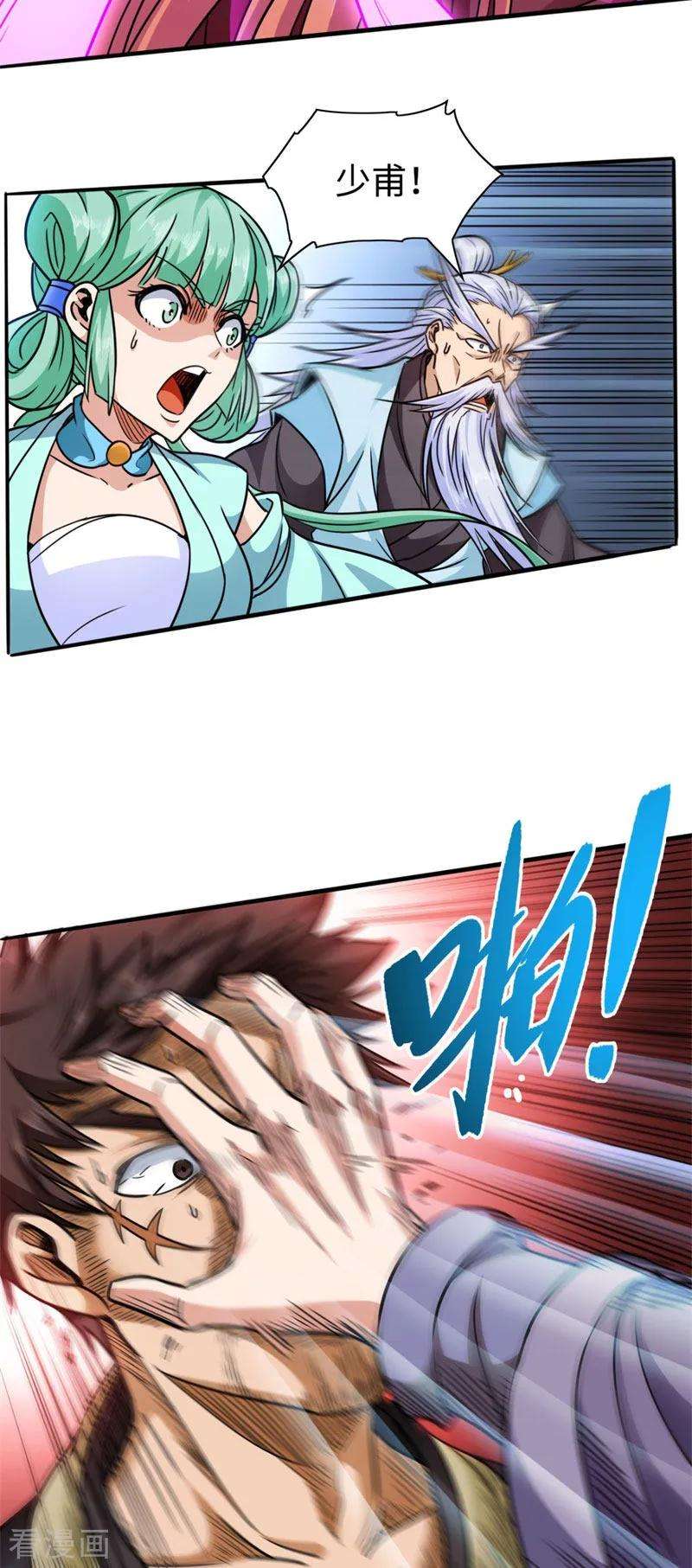 4.jpg