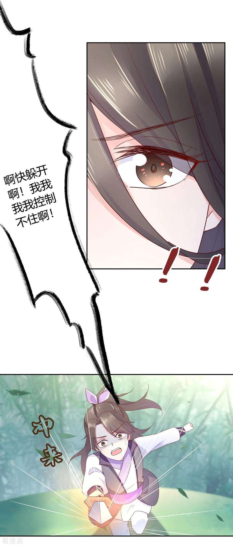 36.jpg