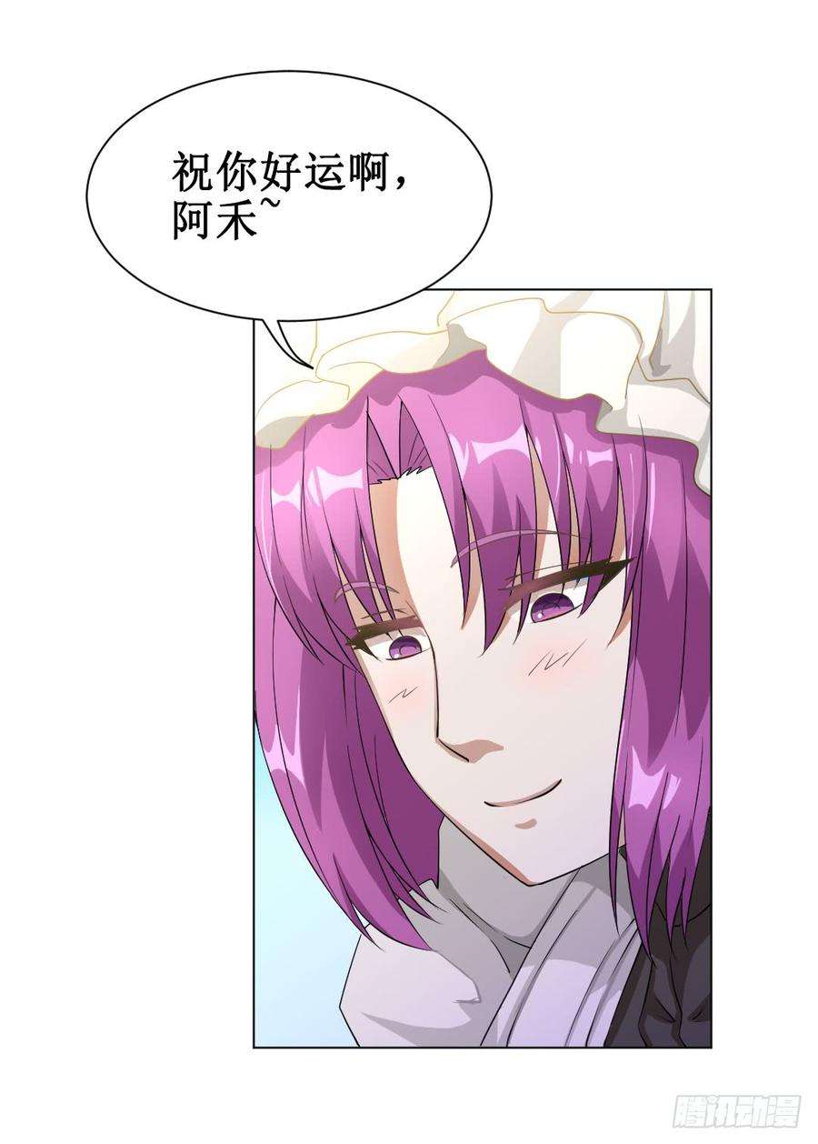 49.jpg