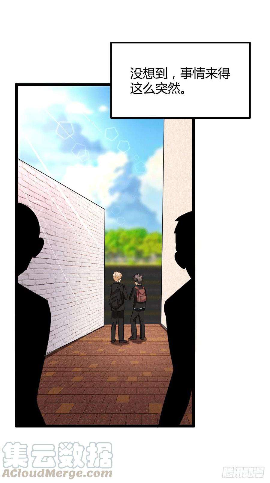 51.jpg